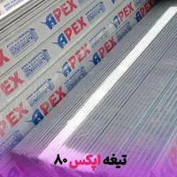 تعمیر بالابر درب اتوماتیک و کرکره برقی جک پارکینگ|خدمات پیشه و مهارت|تهران, جوانمردان (اندیشه)|دیوار