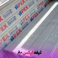 تعمیر بالابر درب اتوماتیک و کرکره برقی جک پارکینگ|خدمات پیشه و مهارت|تهران, شهر‌زیبا|دیوار