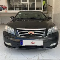 جیلی امگرند سواری