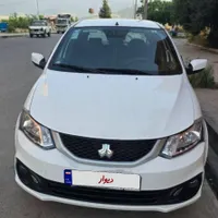 ساینا مدل، ۱۴۰۴  سینم