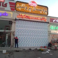 فروش اجرای درب برقی رولاپ کرکره برقی جک شیشه سکوری