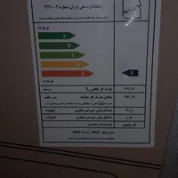 بخاری گازی|بخاری، هیتر، شومینه|تهران, سلیمانی|دیوار