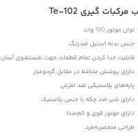 آب مرکبات گیری|آبمیوه‌گیر و آب‌مرکبات‌گیر|تهران, اکباتان|دیوار