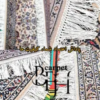 قالیشویی بِه آفرین|خدمات نظافت|تهران, جوادیه تهرانپارس|دیوار
