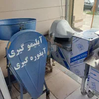 خمیرگیر همزن آبلیموگیر فر چرخ گوشت سرخ کن|فروشگاه و مغازه|اسلام‌‌آباد غرب, |دیوار