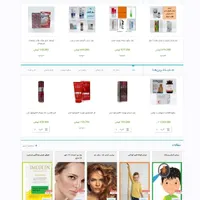 طراحی سایت+ سئو و لینک اول گوگل به مناسب ترین قیمت|خدمات رایانه‌ای و موبایل|تبریز, |دیوار