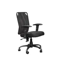 صندلی اداری S300 تحویل فوری|دفتر کار|تهران, آذری|دیوار