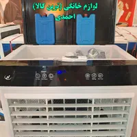 کولر آبی پرتابل توربو ۳۴۰۰۰ دماسنجدار ضمانتی+ارسال|کولر آبی|مشهد, شهید آوینی|دیوار