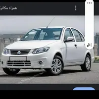 مسافر از مسجد سلیمان به اصفهان و چهرمحال