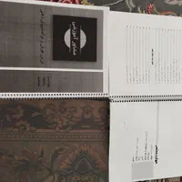 منابع کنکور تخصصی دانشگاه فرهنگیان|کتاب و مجله آموزشی|اصفهان, بهارستان (مخابرات)|دیوار