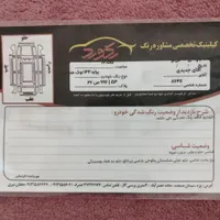 پراید 132 SL|خودرو سواری و وانت|یزد, |دیوار