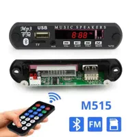 برد فلش بلوتوث|سیستم صوتی خانگی|تهران, فردوسی|دیوار