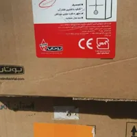 آبگرمکن دیواری بوتان ۳۱۱۵ نوشمعک دائم|آبگرمکن، پکیج، شوفاژ|نسیم‌شهر, |دیوار