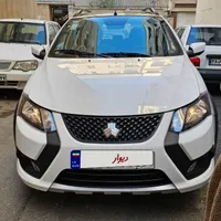 کوییک rs فول