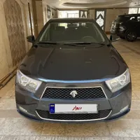 دنا پلاس مشکی