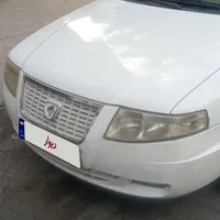 سورن مدل 90