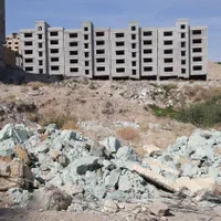 زمین با سند تک برگ فاز 8