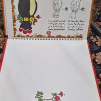 کتاب آموزشی پیش دبستان|کتاب و مجله آموزشی|تهران, زرگنده|دیوار