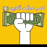 دعوت به همکاری بانوان