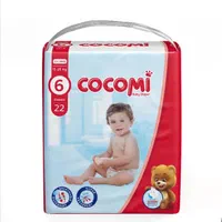 پوشک شورتی کوکومی با صرفه|اسباب و اثاث بچه|تبریز, |دیوار