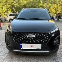 امویام X22 Pro IE، مدل ۱۴۰۱