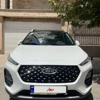 ام‌وی‌ام X22 Pro IE، مدل ۱۴۰۲