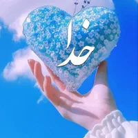 گرد همایی|گردهمایی و همایش|اصفهان, مرداویج|دیوار