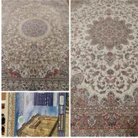 فرش مشهد اصل (کارکرده)|فرش|نیشابور, |دیوار
