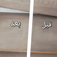 مبل شویی و فرش شویی خاتون|خدمات نظافت|مشهد, هفت تیر (حافظ)|دیوار