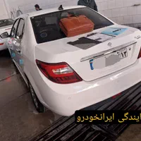 تشخیص رنگ خودرو کارشناسی سیار کارشناسی رنگ خودرو|خدمات موتور و ماشین|اصفهان, پارک مشتاق|دیوار
