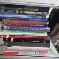 کتاب دانشگاهی رشته کتابداری|کتاب و مجله آموزشی|تهران, استاد معین|دیوار