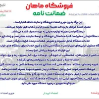 اسپلیت/اسپیلت/کولرگازی/کلرگازی/ایوولی اصل|کولر گازی و فن‌کوئل|کرمان, |دیوار