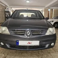 پارس تندر ۱۳۹۵