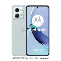 گوشی موتورولا Moto G84 رم 12 حافظه 256 - 5G- آکبند|موبایل|تهران, آرژانتین|دیوار