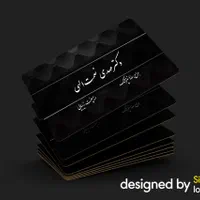 طراحی لوگو کارت ویزیت تراکت سربرگ پوستر|خدمات رایانه‌ای و موبایل|تهران, فاطمی|دیوار