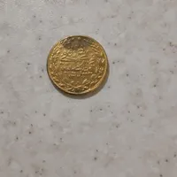 سکه قسطنطنیه