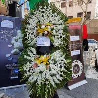تاج گل ختم بازار گل تبریک،ترحیم دایره ای شکل|گل و گیاه طبیعی|تهران, بازار|دیوار
