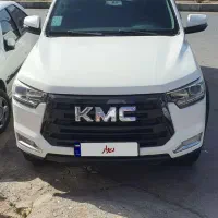 کی ام سی ۱۴۰۱