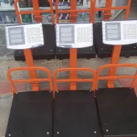 ترازو باسکول 150کیلو مارک محک