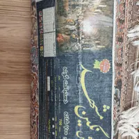 فرش ۱۲متری