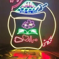 انواع تابلو های ال ای دی نئون، آماده تحویل پژو|کافی‌شاپ و رستوران|مشهد, دانشجو|دیوار