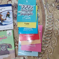 کتاب های جامع کنکور ریاضی|کتاب و مجله آموزشی|قم, انسجام|دیوار