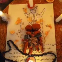 دعا و سرکتاب|کتاب و مجله مذهبی|تهران, ائمه اطهار|دیوار
