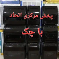بخاری گازی نه هزار ۹۰۰۰ جنرال اکبند