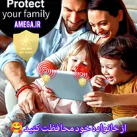 تراشه برچسب ضد امواج تشعشع الکترومغناطیس|لوازم جانبی موبایل و تبلت|تهران, جنت‌آباد مرکزی|دیوار