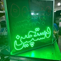 تابلو ال ای دی میوه دستچین|فروشگاه و مغازه|مشهد, شهید مطهری|دیوار