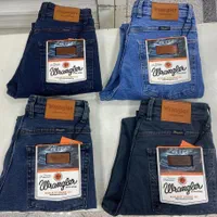 جین شرکتی « جردن »|لباس|زنجان, |دیوار