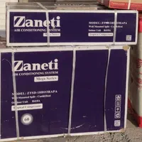 کولرگازی اصلی زانتی موتور تربیکال|کولر گازی و فنکوئل|اردبیل, |دیوار