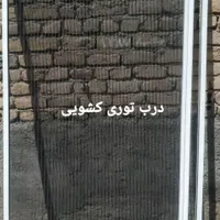 درب توری پلیسه یا کشویی|خدمات پیشه و مهارت|آران و بیدگل, |دیوار
