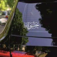 ماشین دربستی،تاکسی دربستی،اجاره خودرو،مشهد،شمال|خدمات حمل و نقل|شیراز, حافظیه|دیوار